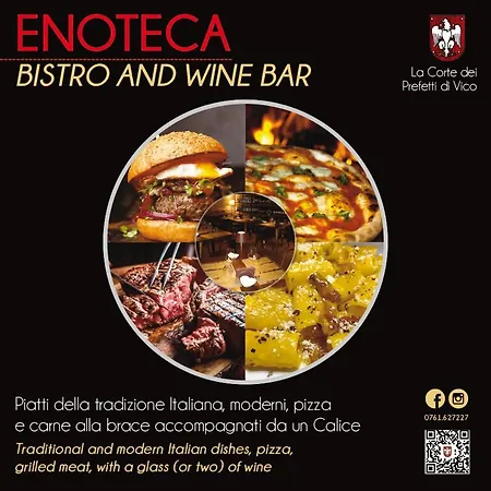 公寓式酒店 La Corte Dei Prefetti Di Vico Bellavista Relax *